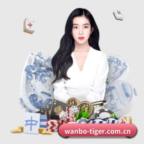 万博体育网页版 APP